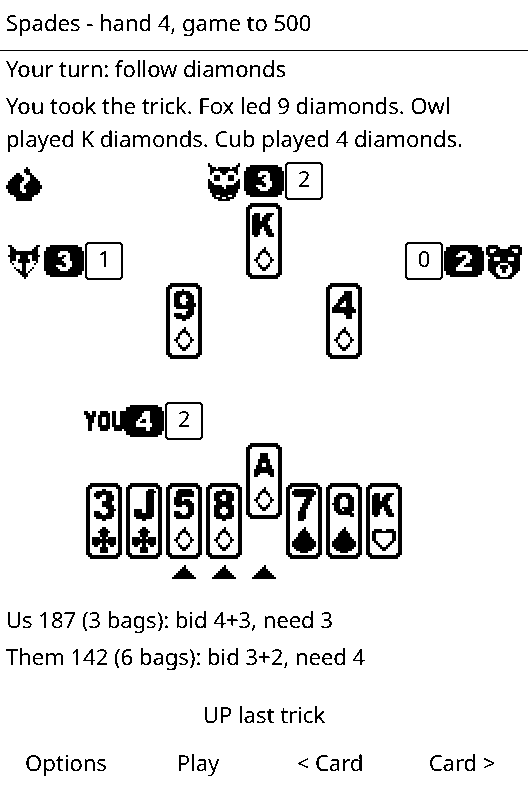 Spades screenshot 1